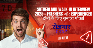 Sutherland Walk-in Interview 2025: Exclusive Career Opportunity